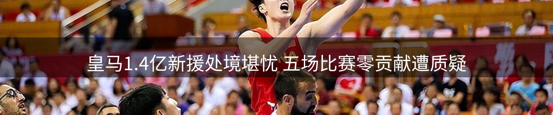 资讯播送